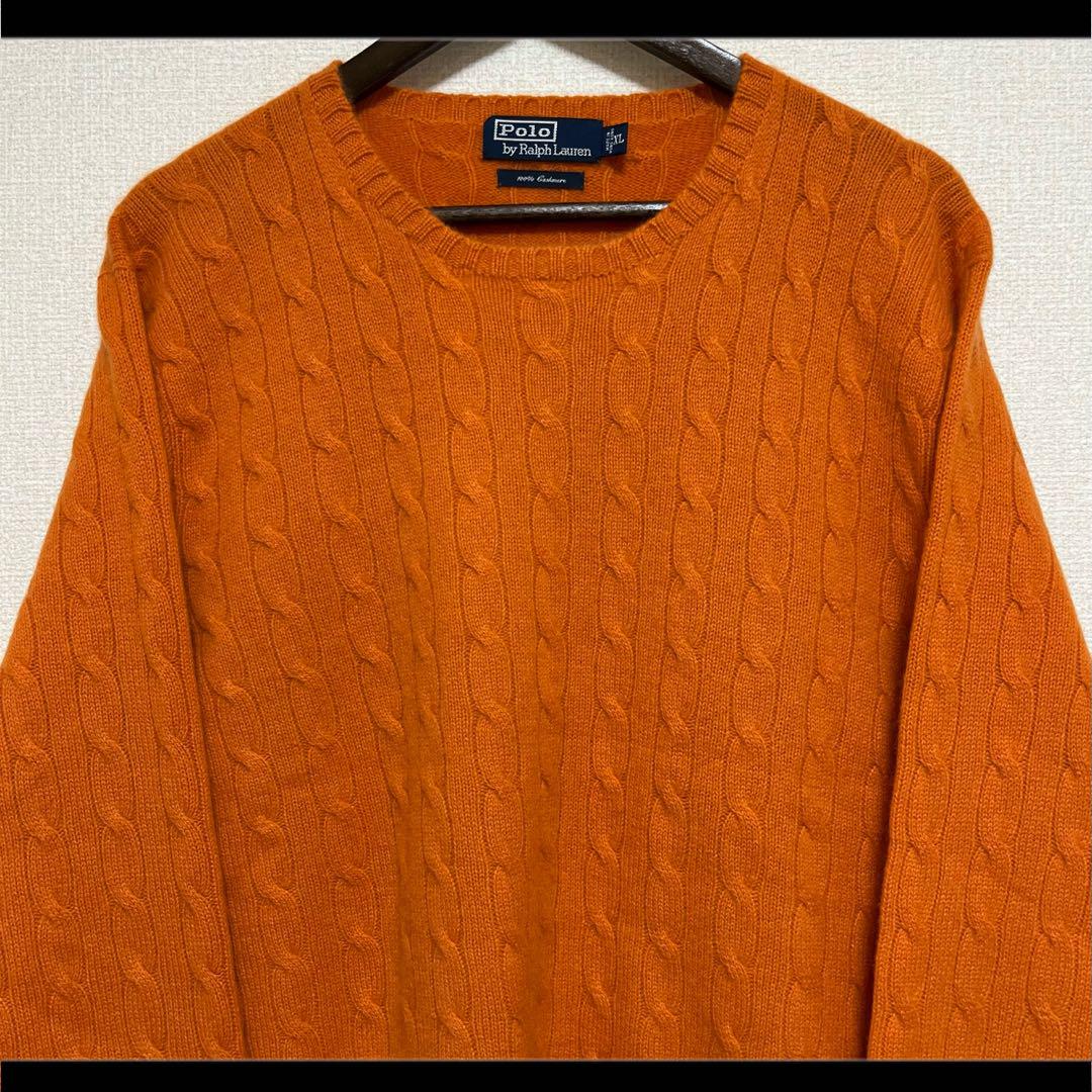 美品 ポロ ラルフローレン ニット セーター ケーブル オレンジ カシミヤ XL
