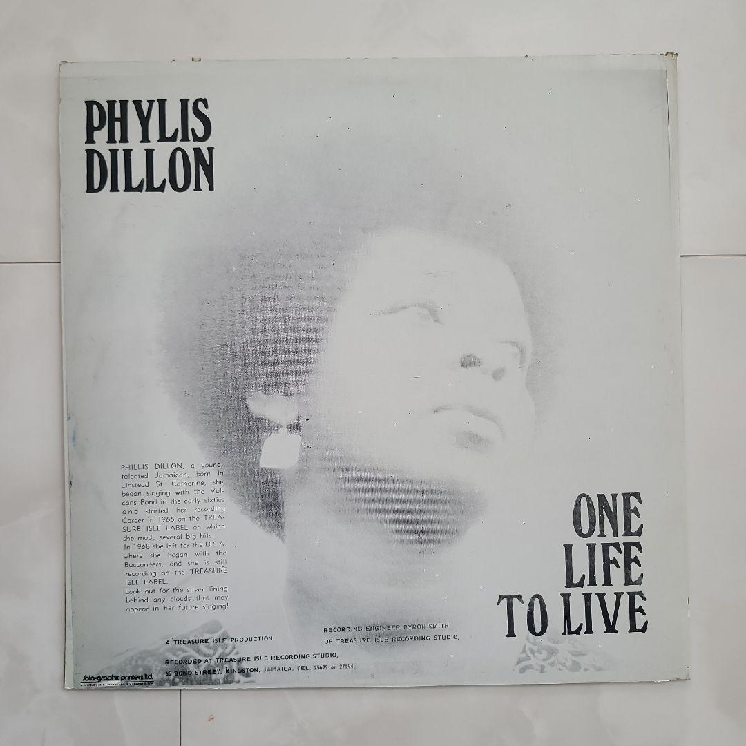 ☆ジャマイカ盤☆『ONE LIFE TO LIVE』フィリス