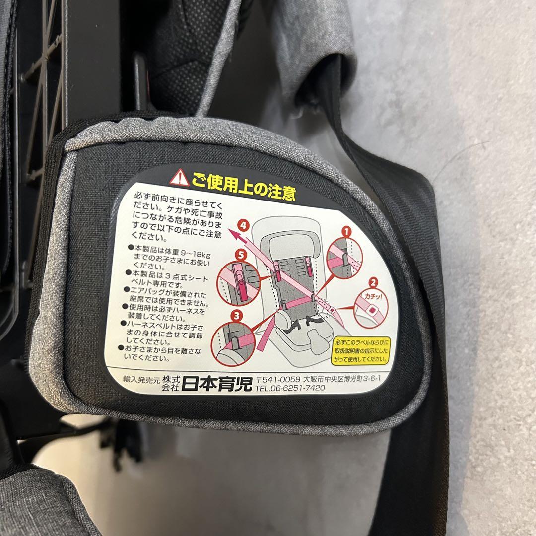 【ウッディーさん専用】日本育児 トラベルベスト EVO ジュニアシート