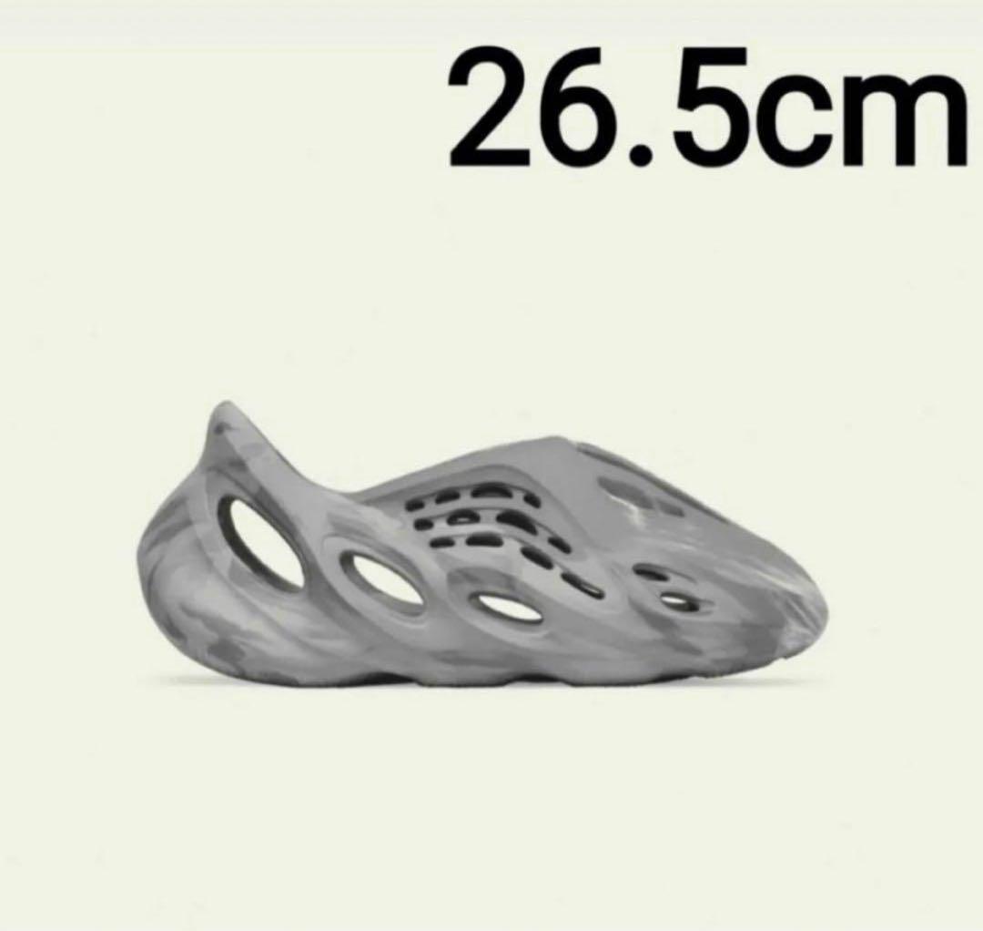 靴 adidas yeezy foamrunner MX Granite