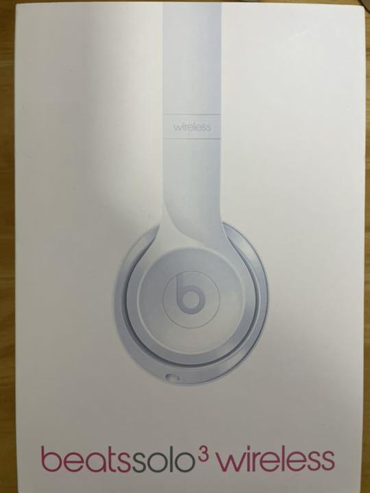 上品 限定価格 Beats Solo3 Wireless グロスホワイト ヘッドフォン Www Qiraatafrican Com 上品 限定価格 Beats Solo3 Wireless グロスホワイト ヘッドフォン Www Qiraatafrican Com