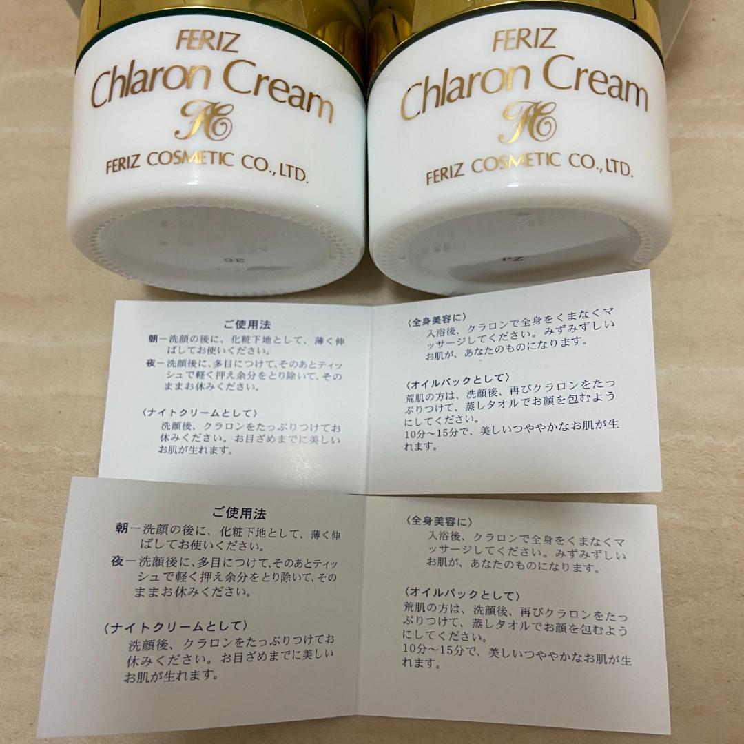 10個セット