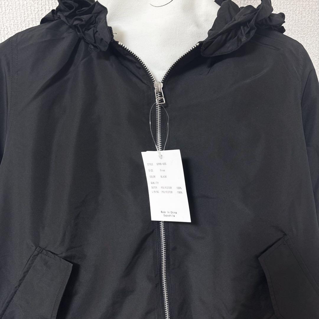 gypsohila ジプソフィア GPKW-605 Baby Blouson