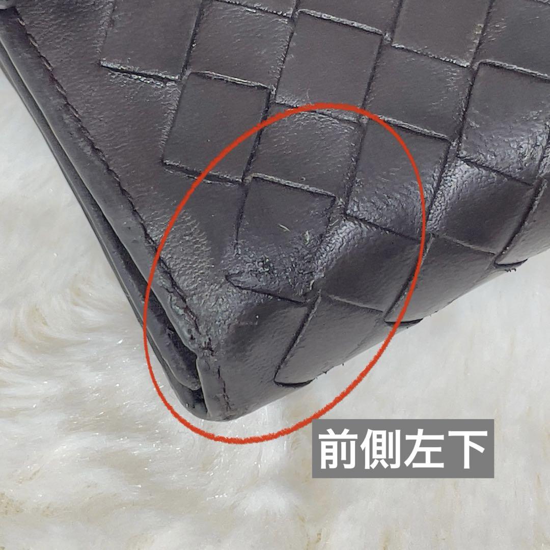 Bottega Venet ボッテガヴェネタ 二つ折り 長財布