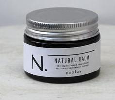 ◇ N. ナチュラルバーム （45g）2月購入品 3