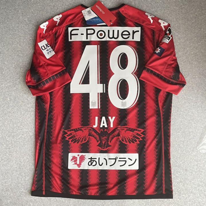 カッパ 17 コンサドーレ札幌 ジェイ ボスロイド ユニフォーム Rs Bhayangkara Mataram Ntb Polri Go Id カッパ 17 コンサドーレ札幌 ジェイ ボスロイド ユニフォーム Rs Bhayangkara Mataram Ntb Polri Go Id