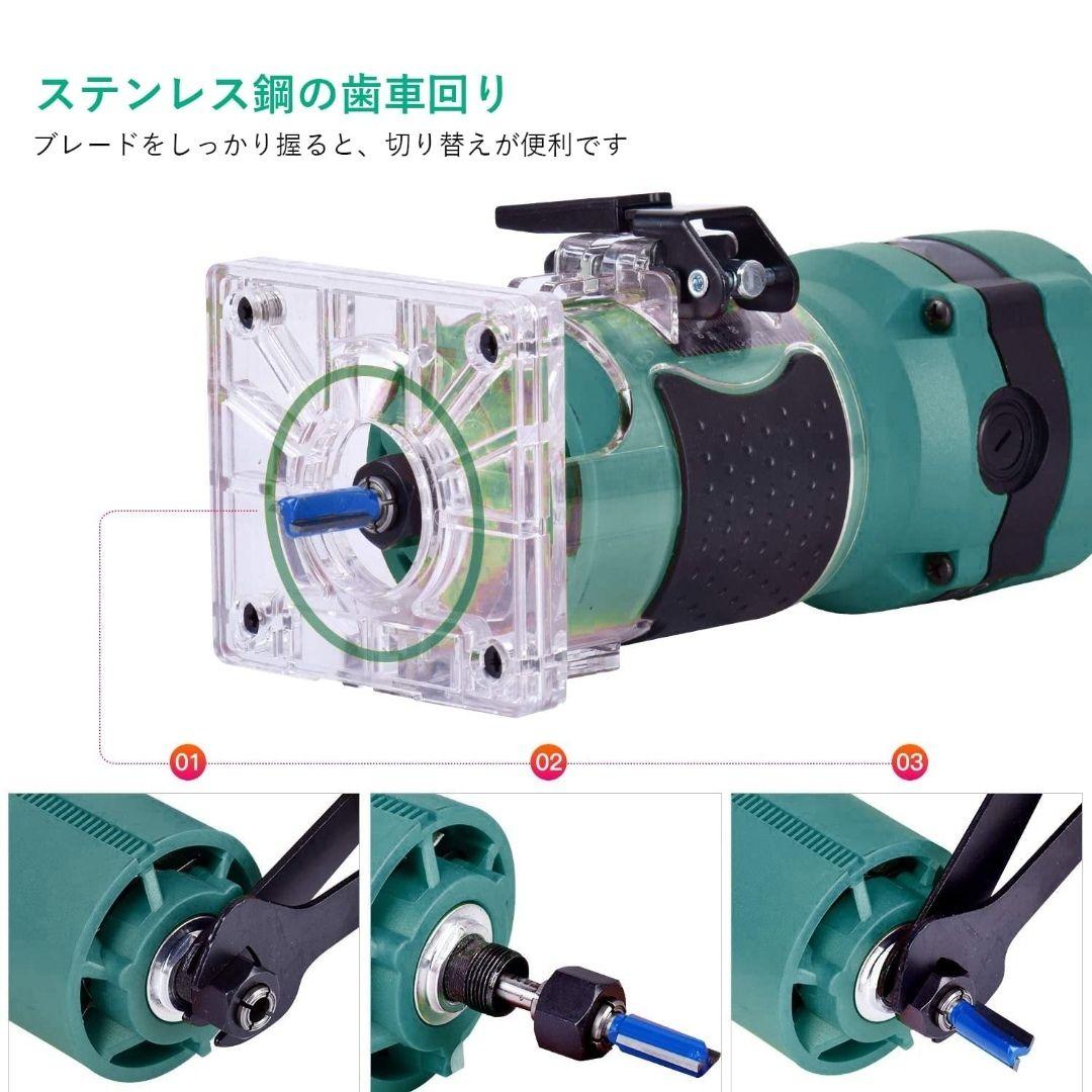 電動トリマー 電動工具 ルーター トリマー チャック 6.35mmビット