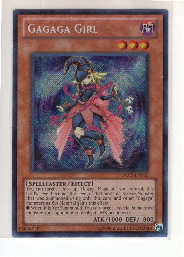 遊戯王 ガガガガール 英語版シークレット - メルカリ