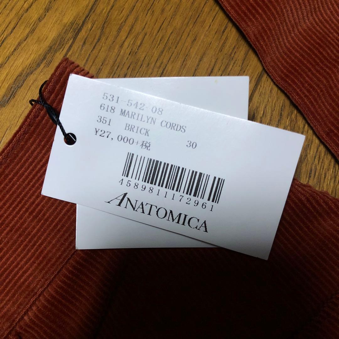新品 ANATOMICA アナトミカ マリリン コーデュロイ 30 ムーンロイド 新品 ANATOMICA アナトミカ マリリン コーデュロイ 30 ムーンロイド