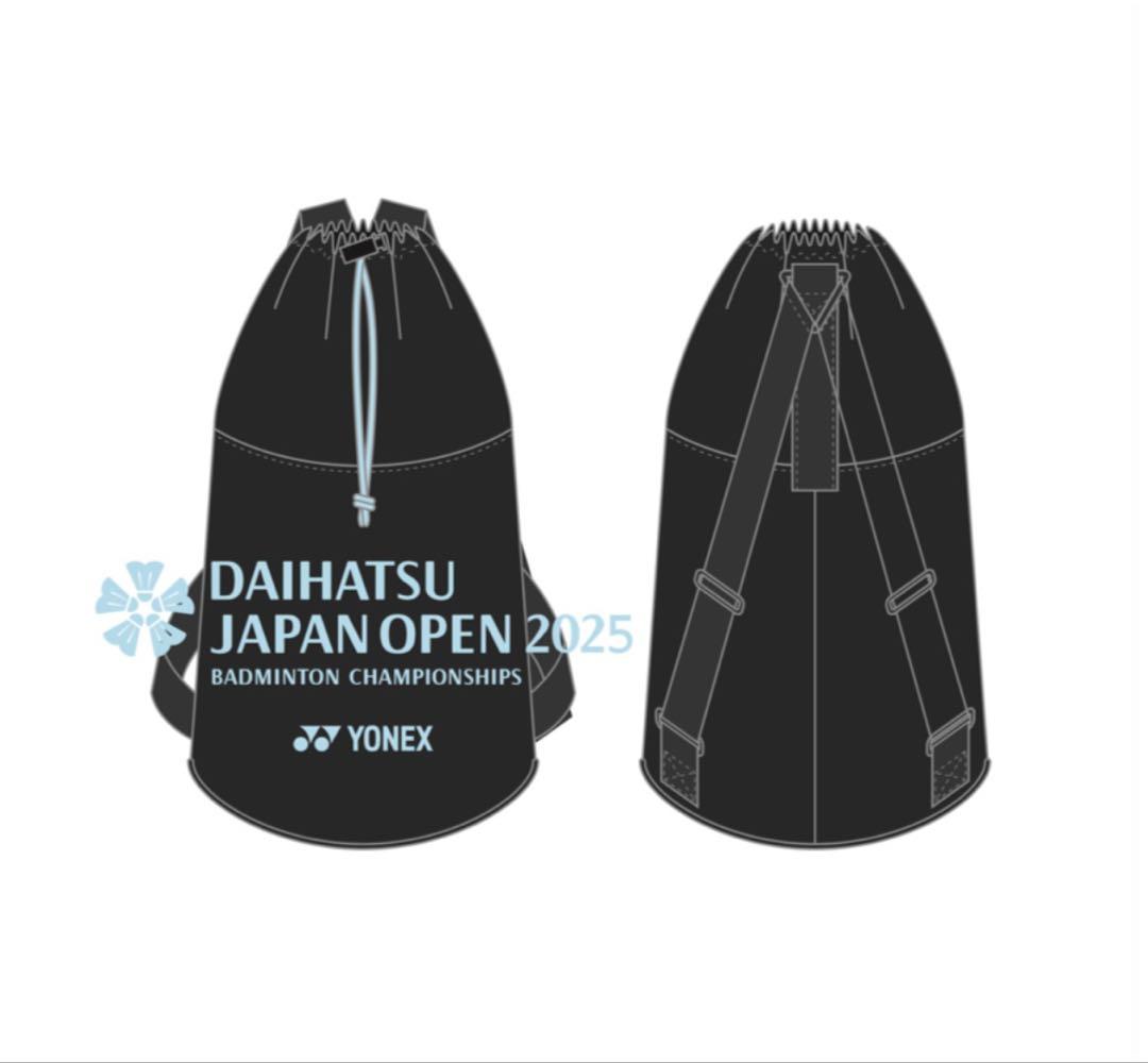 YONEX バドミントンバッグ DAIHATSU JAPAN OPEN 2025 - メルカリ