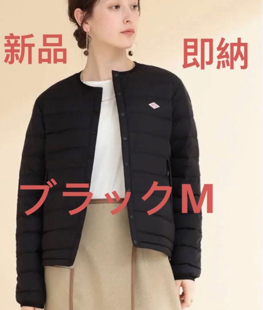新品 ✨DANTON ✨ブラック M ダウンジャケット