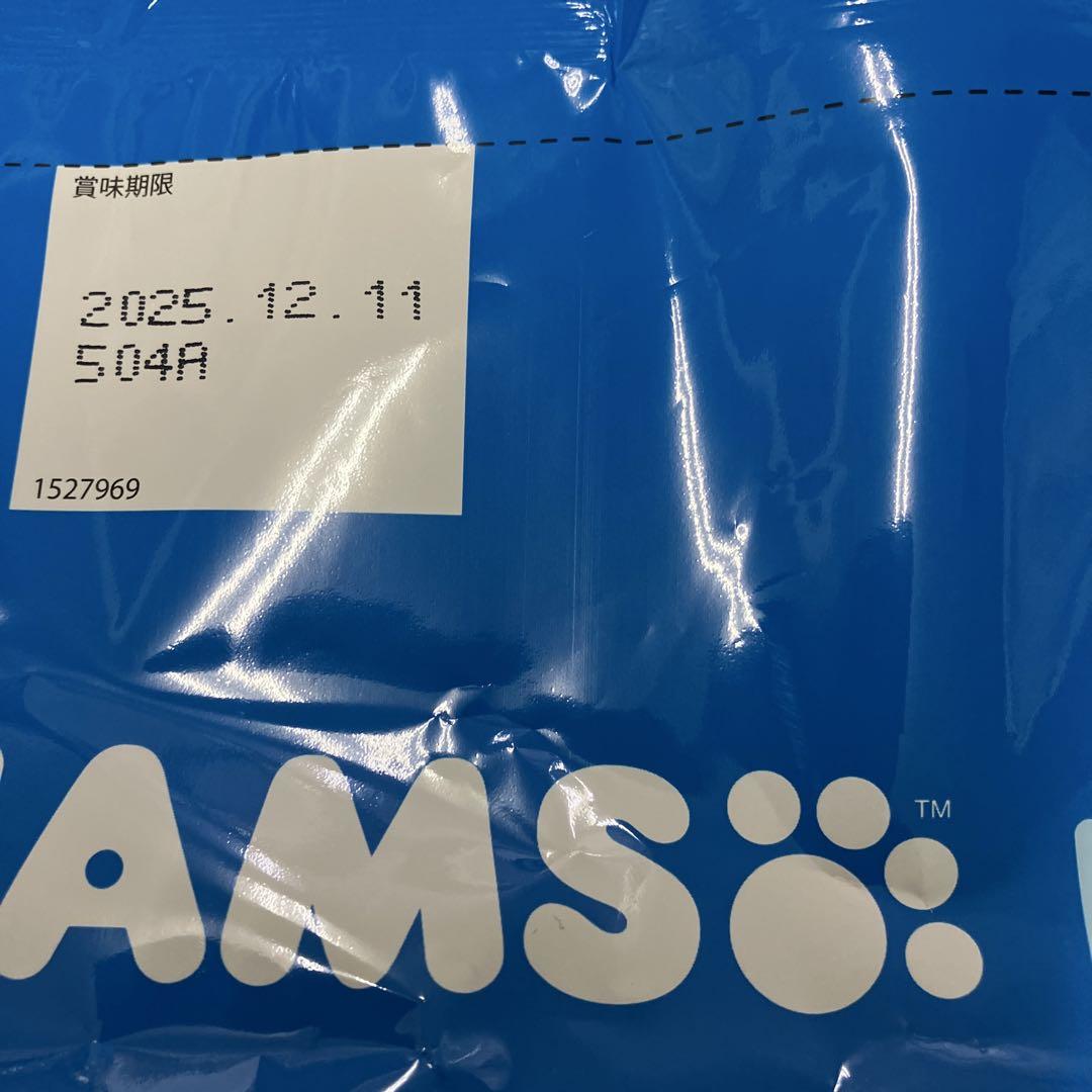 IAMS 成犬用 体重管理 ドライフード チキン 2.6kg✖️4合計10.4キロ
