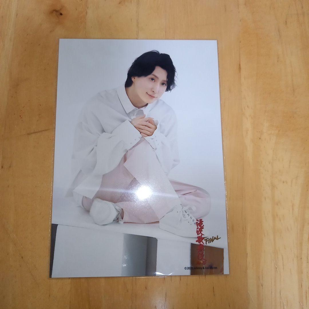 佐久間大介 写真セット - メルカリ