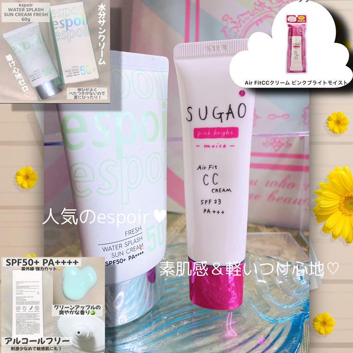 公式ショップ】 AO様 お取り置き商品♡ アイシャドウ - www.aquariumboka.ucg.ac.me 公式ショップ】 AO様 お取り置き商品♡ アイシャドウ - www.aquariumboka.ucg.ac.me