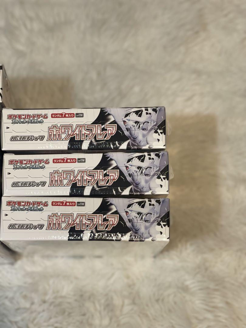 ポケモンカードボックスシュリンク付き7box