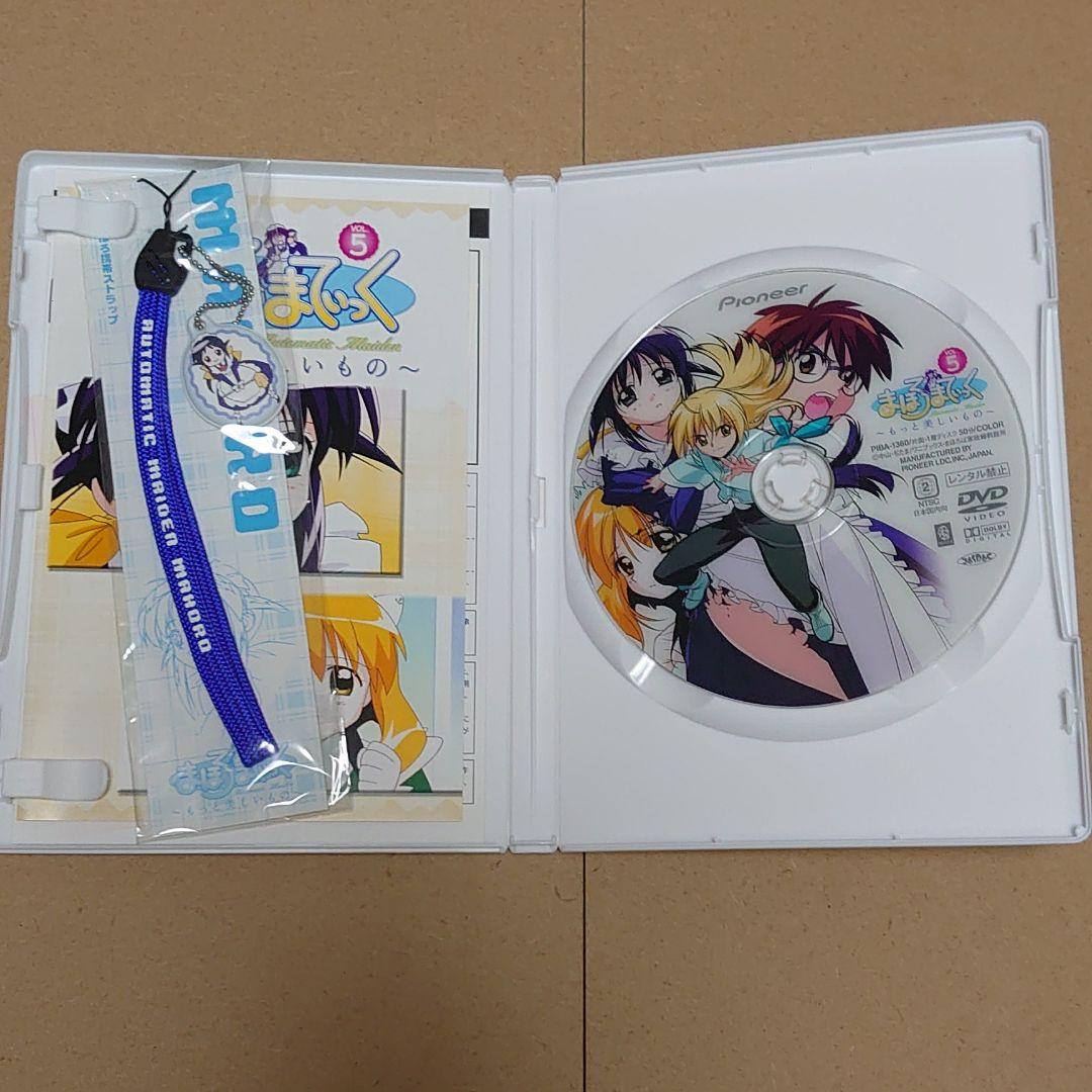 上品 銀魂 Gintama のdvd 全18巻 第4期 317話 367話 再値下げ アニメ Www Mb2raceway Com 上品 銀魂 Gintama のdvd 全18巻 第4期 317話 367話 再値下げ アニメ Www Mb2raceway Com