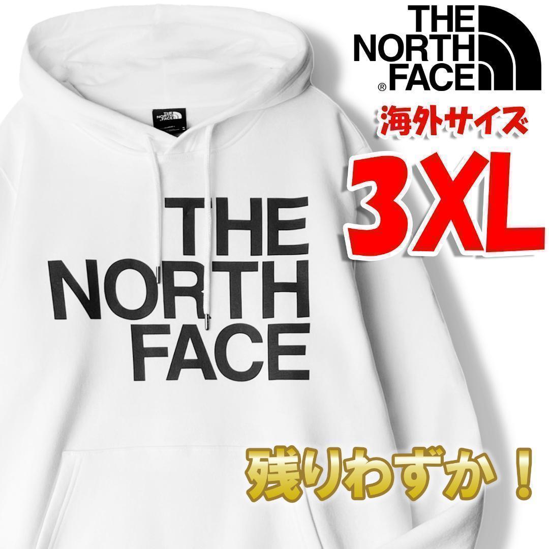 ノースフェイス パーカー メンズ 白 ビッグロゴ 海外3XL 日本5L相当 br