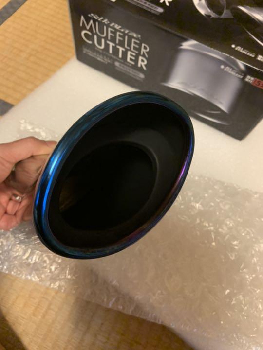 低価高評価 シルクブレイズ ノア エスクァイア jo4FZ-m27947341133 マフラーカッター ヴォクシー 数量限定人気