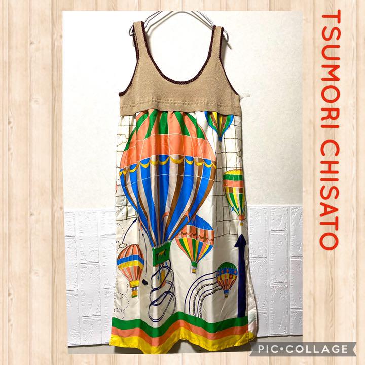 TSUMORI CHISATO ツモリチサト サマーウール+シルク ワンピース