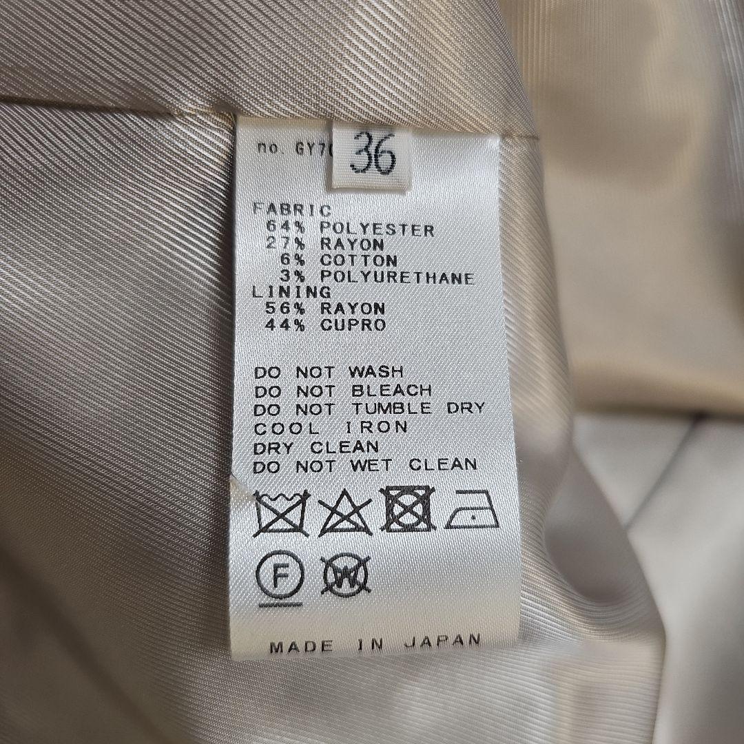 DeuxiemeClasse AVANCE Jacket 36