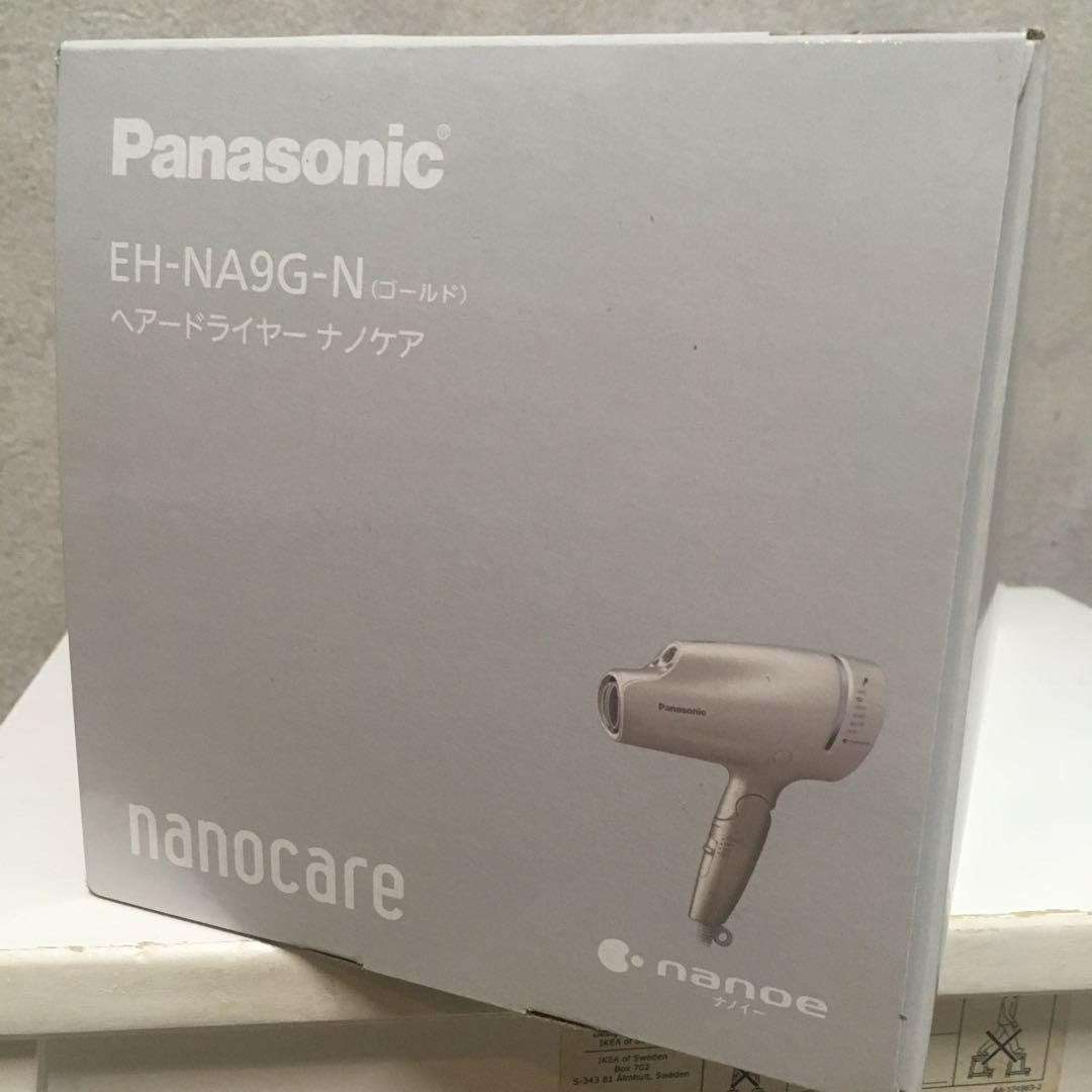 Panasonic ヘアドライヤー EH-NA9G ナノケア