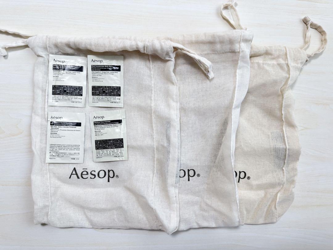 Aesop Hwyl イソップ 2025/3購入　箱巾着付　未使用に近い Aesop イソップ 布製袋 ショップ袋3枚 ○オマケ4個付き○ - メルカリ