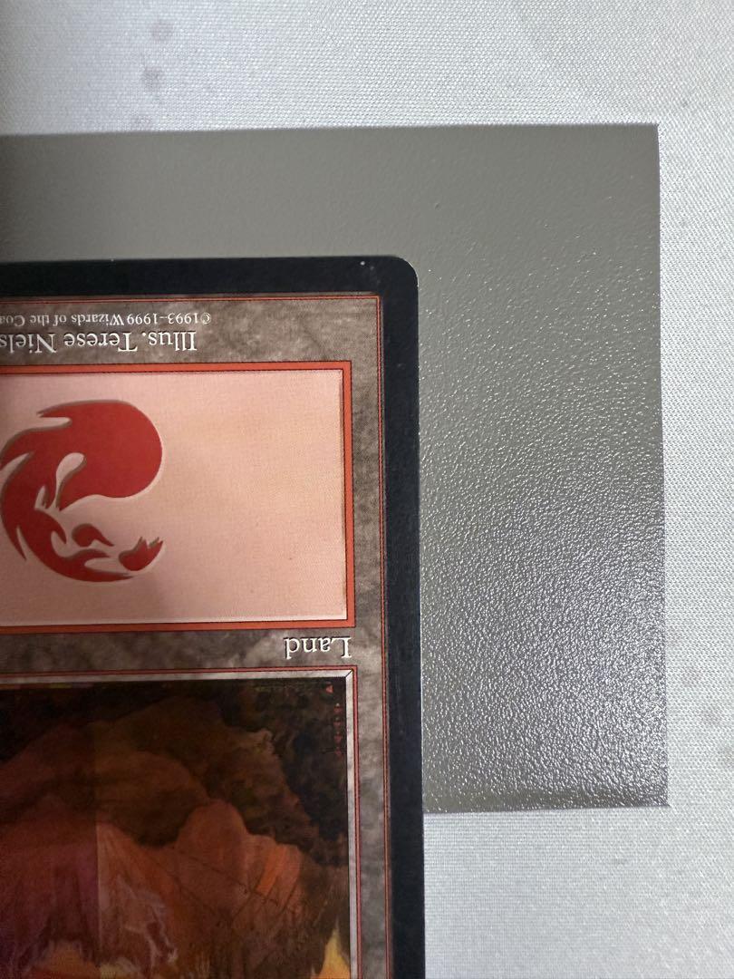 MTG グルランド 山 guru C