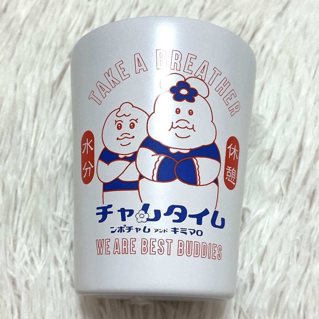 んぽちゃむ ステンレスタンブラー ローソン HMV