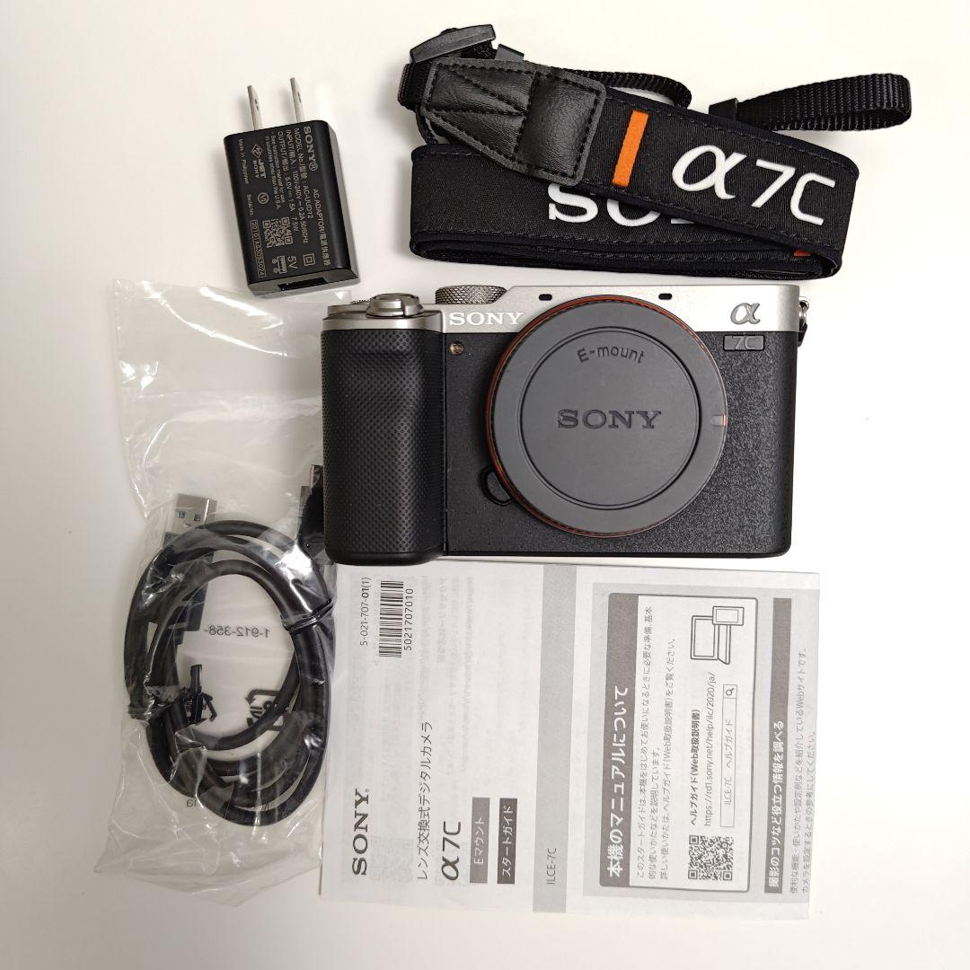 【極美品】SONY α7C ILCE-7C シャッター739回