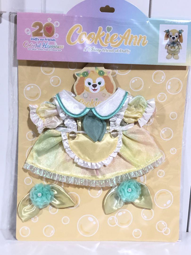 ディズニー　カラフルハピネス　ダッフィー　アン　コスチューム　ぬいぐるみチャーム