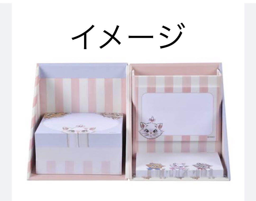 ディズニー　カラフルハピネス　ダッフィー　アン　コスチューム　ぬいぐるみチャーム