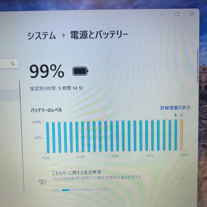 【高性能PC】DELL 7290 新品SSD1TB メモリ16GB