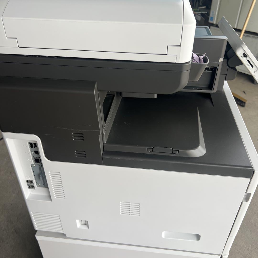 RICOH MP