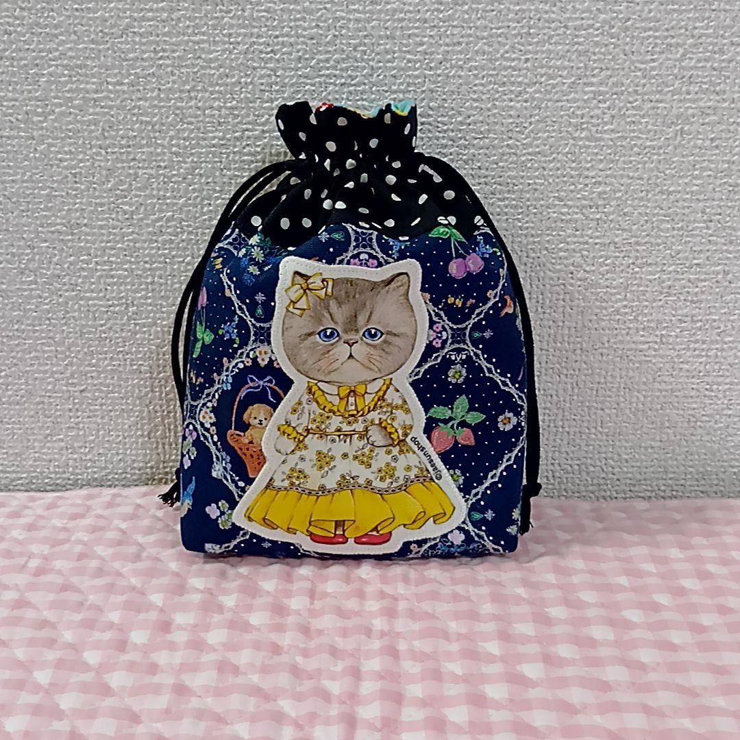 【専用】コヤンイサムチョン　ルミちゃん　バッグ2点　巾着1点