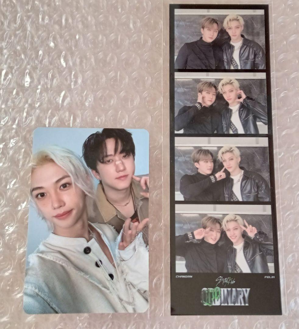 StrayKidsチャンビンddinary フィリックス 4カットフォト トレカ