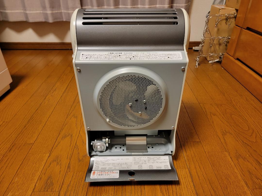 Iwatani イワタニ カセットガスファンヒーター 風暖 CB-GFH-5