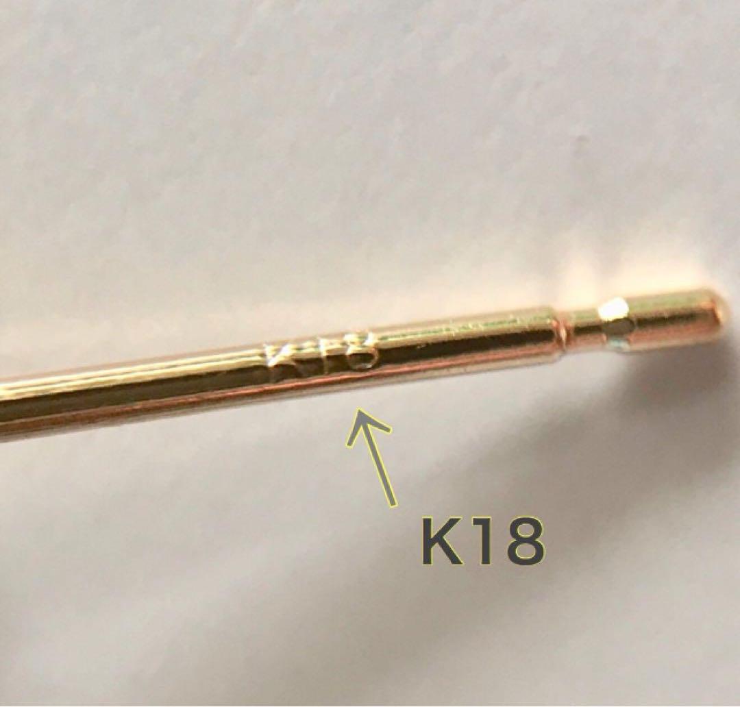 K18ピアス  ダイヤモンドピアス  片耳 K18