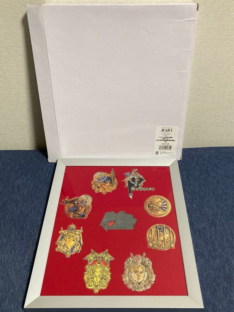 NEW限定品 星月夜 ジョジョ - 記念メダル - blog.bhaktiutama.com