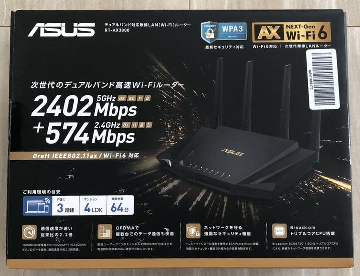印象のデザインASUS WiFi 無線 ルーター WiFi6 4804+861Mbps デュ… PC周辺機器 家電・スマホ・カメラ¥15,847-www.epmhv.quito.gob.ec 印象のデザインASUS WiFi 無線 ルーター WiFi6 4804+861Mbps デュ… PC周辺機器 家電・スマホ・カメラ¥15,847-www.epmhv.quito.gob.ec