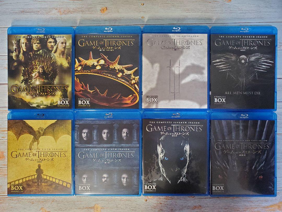 Meisy様専用☆ゲーム・オブ・スローンズ Blu-rayコンプリート Meisy様専用☆ゲーム・オブ・スローンズ Blu-rayコンプリート