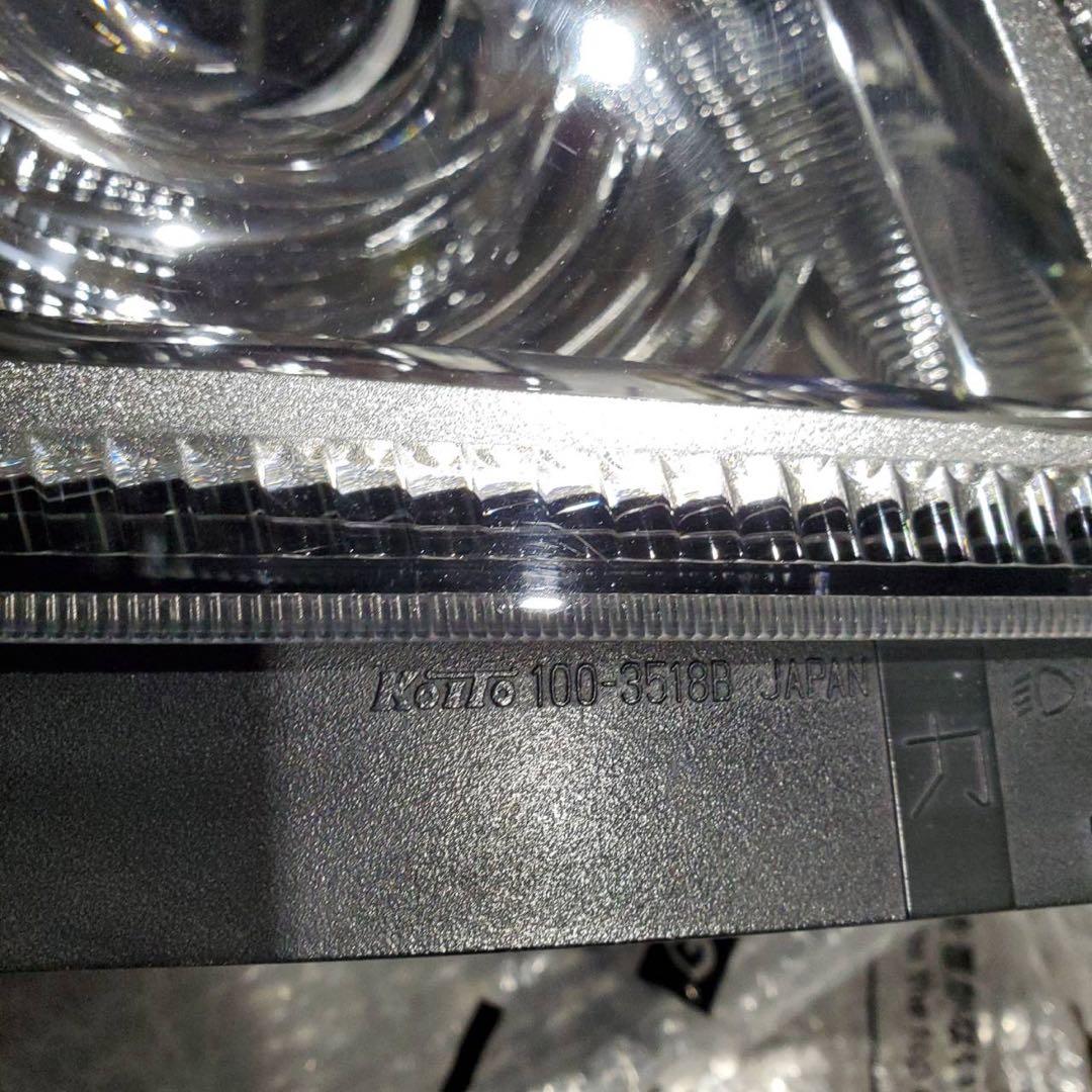 デュトロ ダイナ目立った傷や汚れなし