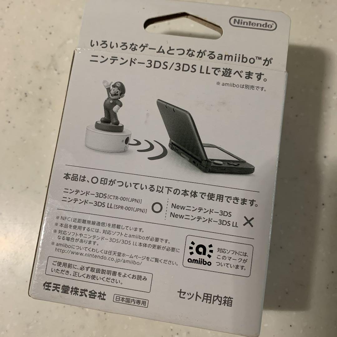 Nfcリーダー ニンテンドー3ds メルカリ