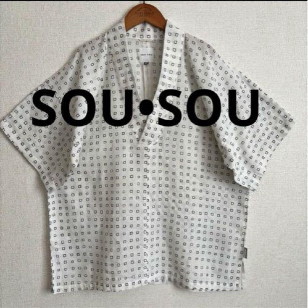 SOU・SOU ソウソウ 伊勢木綿 シャツ 傾衣 作務衣 貫頭衣 プルオーバーＬ