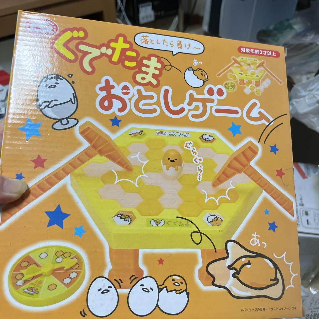 ぐでたま おとしゲーム