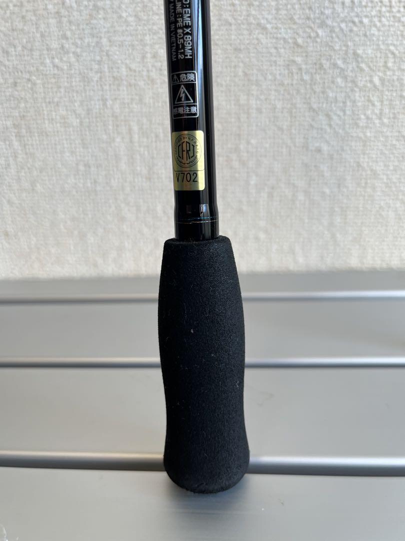 ダイワ 23 エメラルダス X 89MH エギングロッド　超美品 ダイワ エギングロッド エメラルダス MX 89M・N(スピニング 2