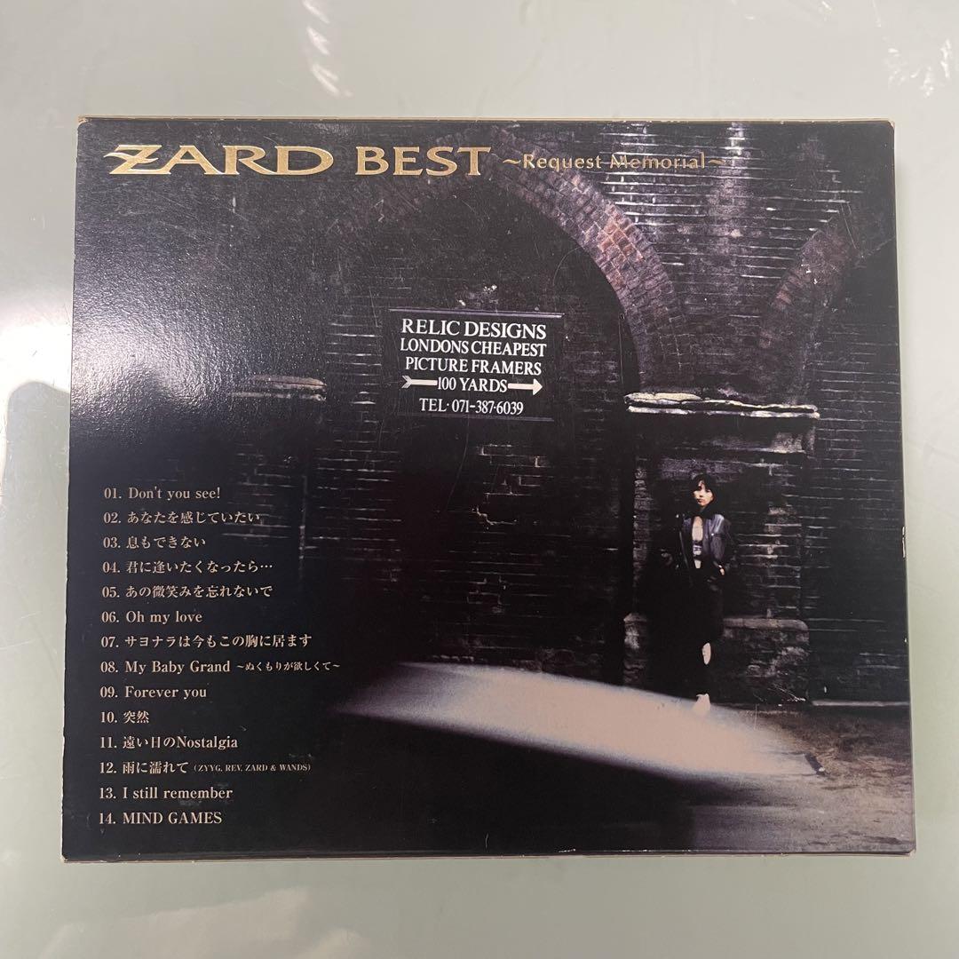 ZARD／ZARDBEST~リクエストメモリアルスリーブ