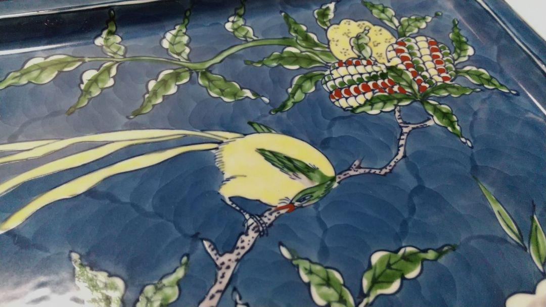 源右衛門窯 染錦 古代花鳥 23㎝ 角皿 盛皿 飾皿 未使用品