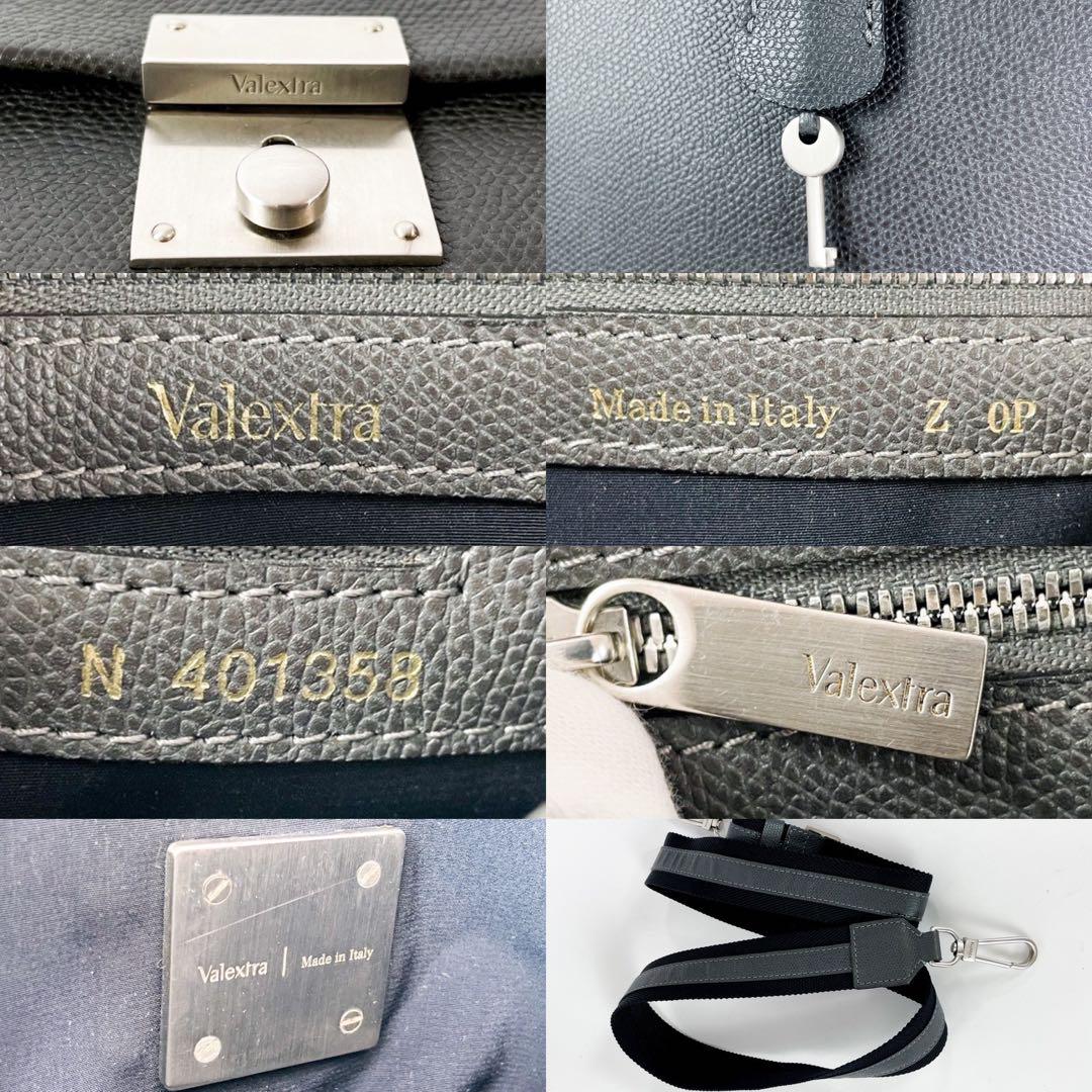 【美品✨現行】ヴァレクストラ ブリーフケース 2way 2室 鍵付 A4可 本革