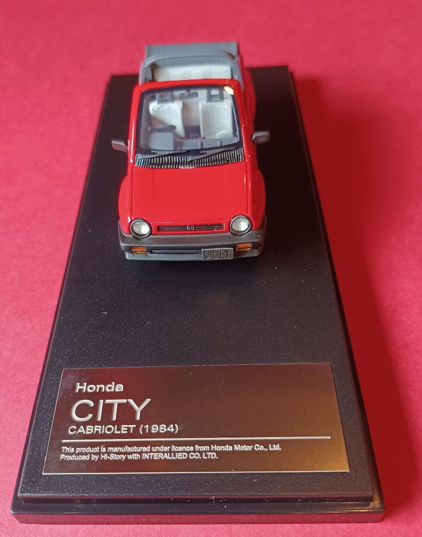 【ハイストーリー1/43】HONDA CITY CABRIOLET(1984)