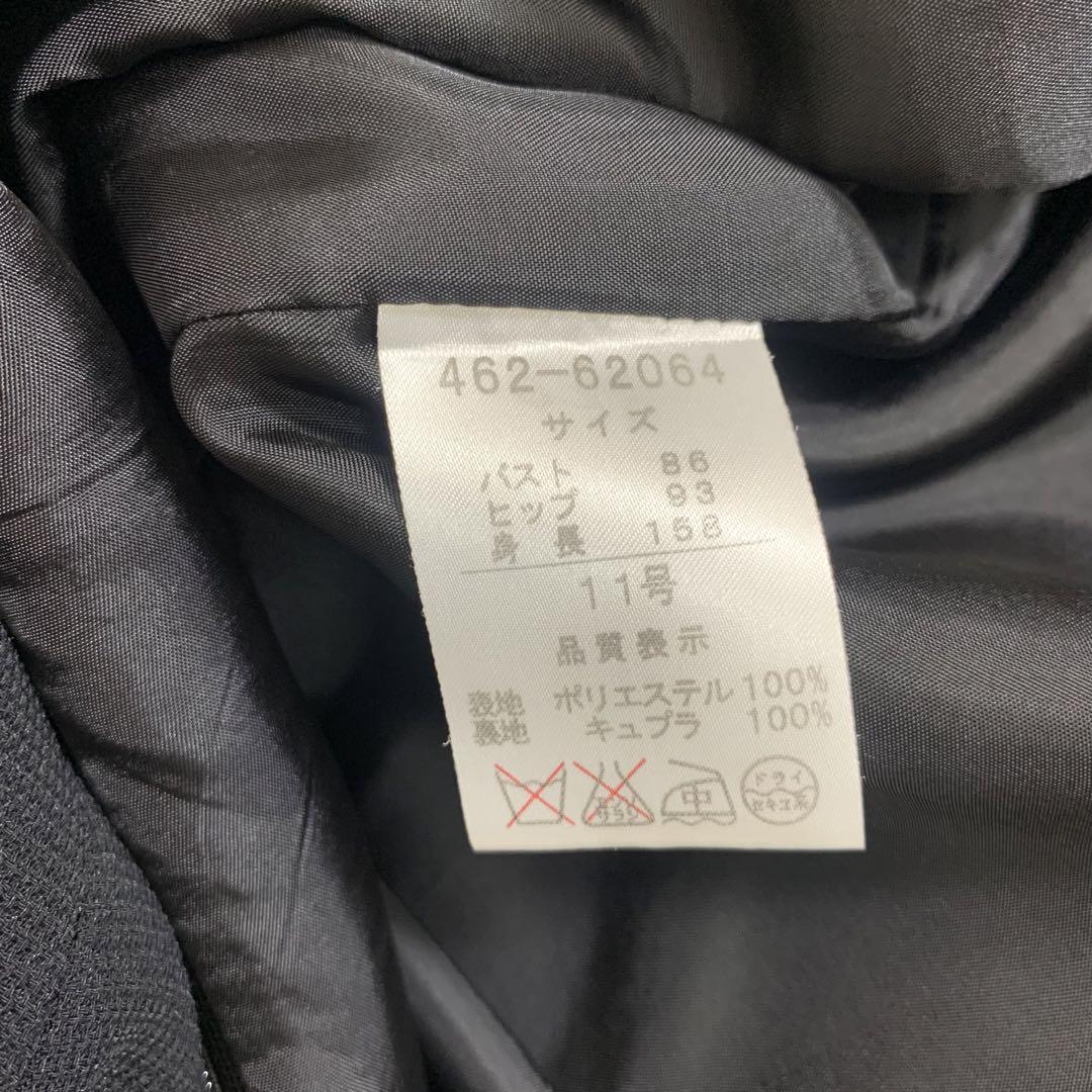 YUKIKO HANAI 花井幸子 yukikohanai ブラックフォーマル 喪服